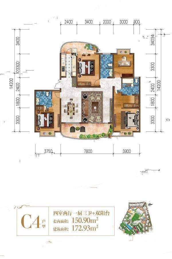 曼城4室2厅3卫172.9㎡户型图