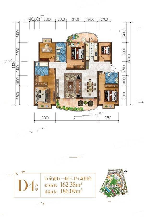 曼城5室2厅3卫186.1㎡户型图