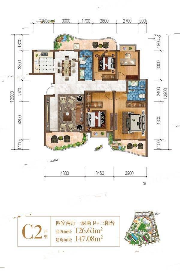 曼城4室2厅2卫147.1㎡户型图