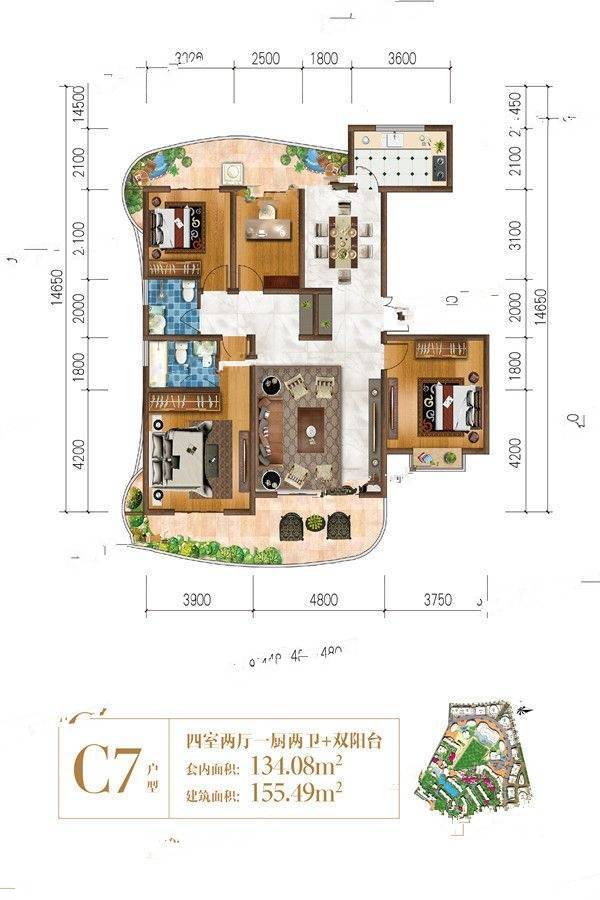 曼城4室2厅2卫155.5㎡户型图