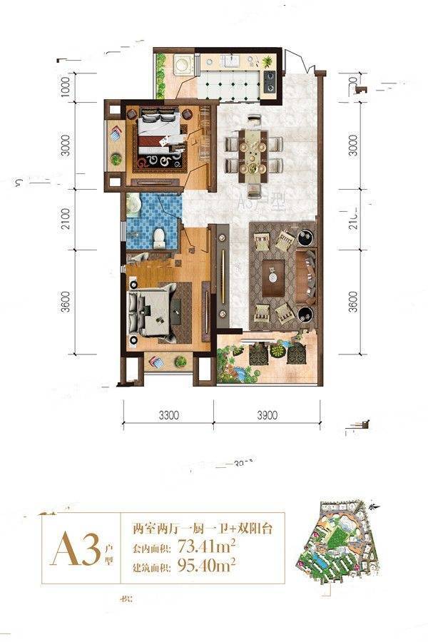 曼城2室2厅1卫95.4㎡户型图