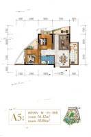 曼城2室2厅1卫83.9㎡户型图