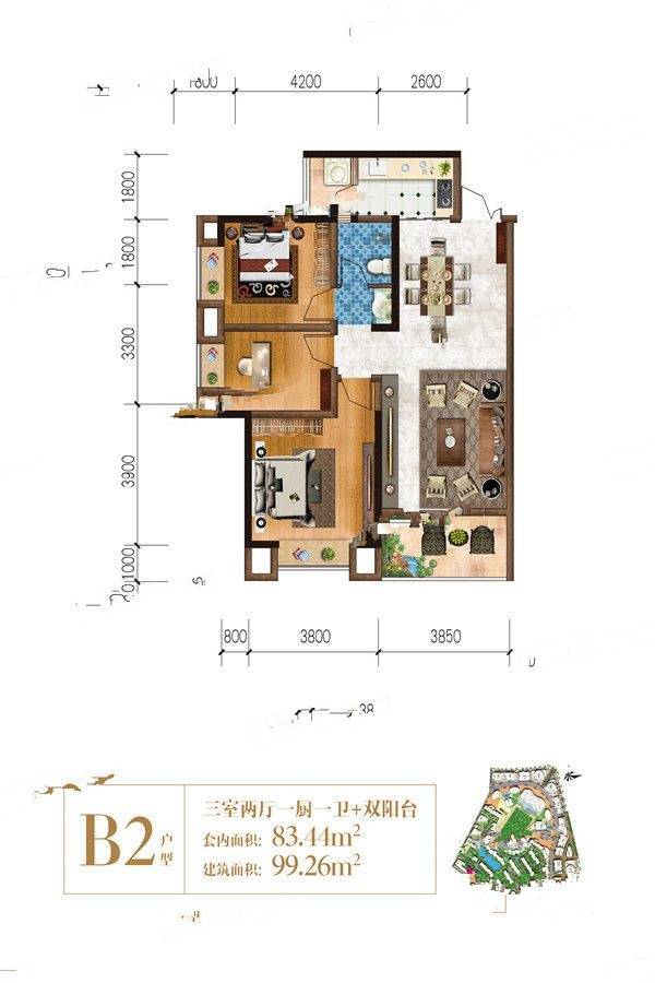 曼城3室2厅1卫99.3㎡户型图