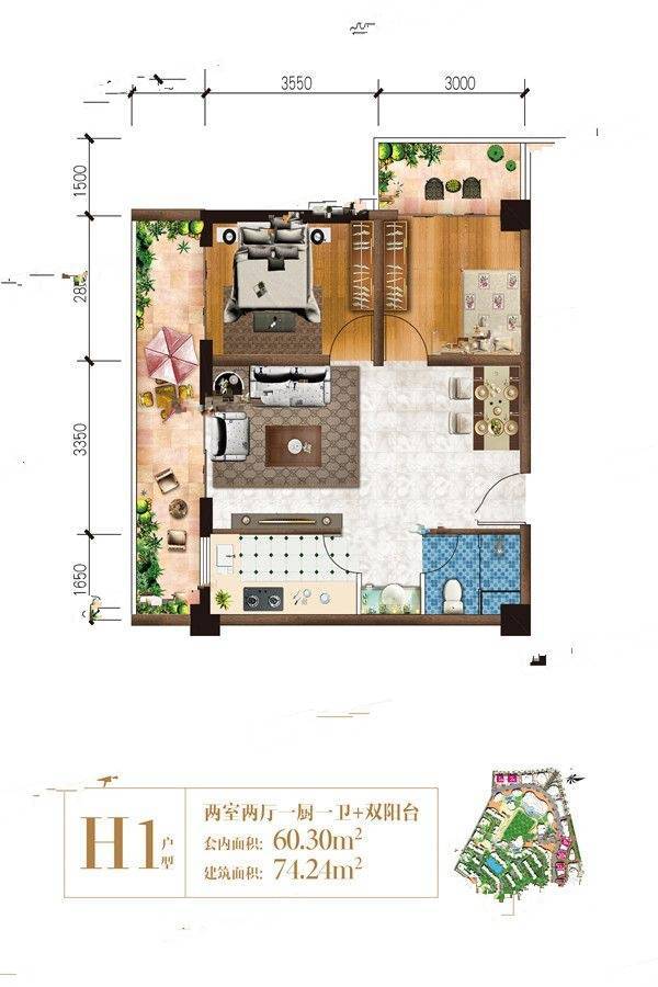 曼城2室2厅1卫74.2㎡户型图