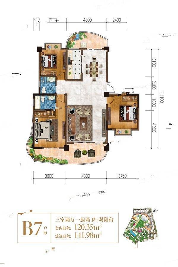 曼城3室2厅2卫142㎡户型图