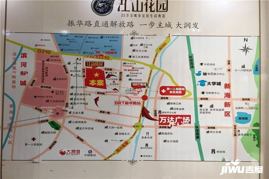 江山花园位置交通图图片