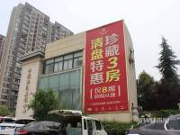香溢江南实景图图片