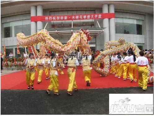 帝豪水榭花都售楼处图片