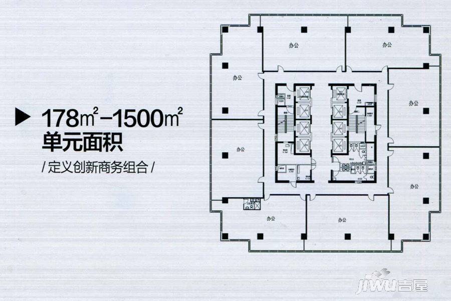 丰惠广场户型图