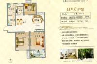 福丰·缤海新城3室2厅1卫111.7㎡户型图