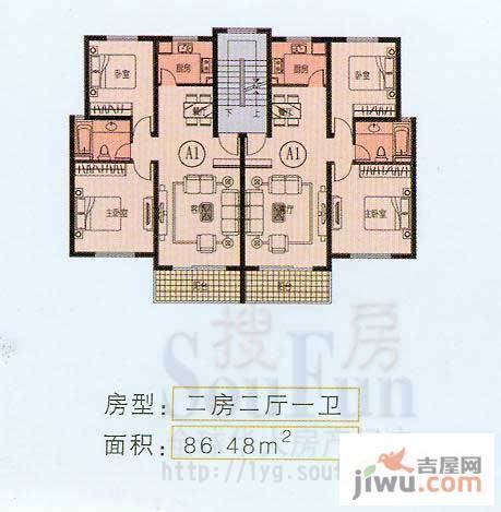 石棚名居2室2厅1卫86.5㎡户型图