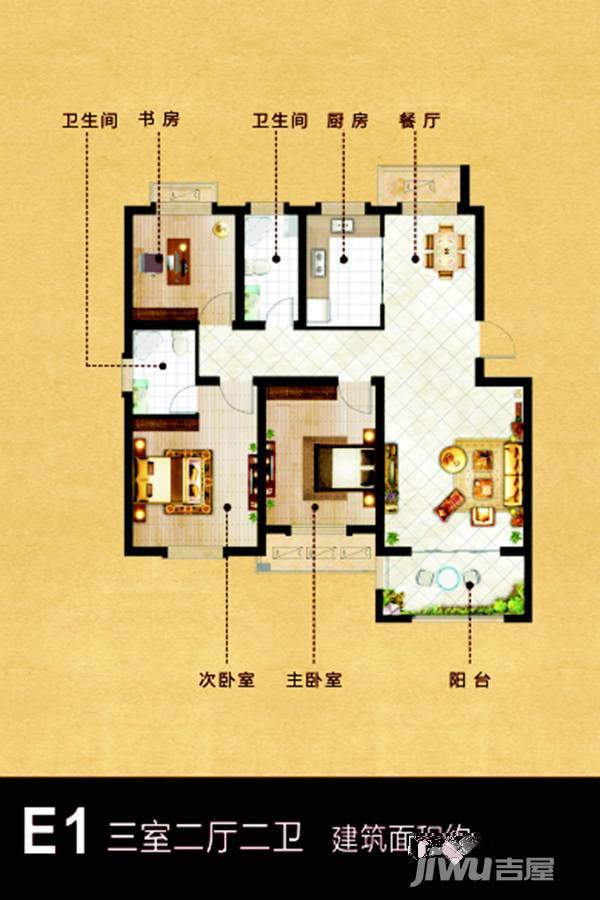 兆隆加州水岸3室2厅2卫110㎡户型图