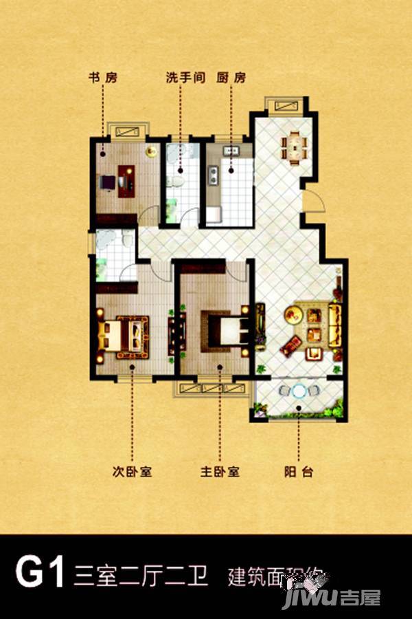 兆隆加州水岸3室2厅2卫130.7㎡户型图