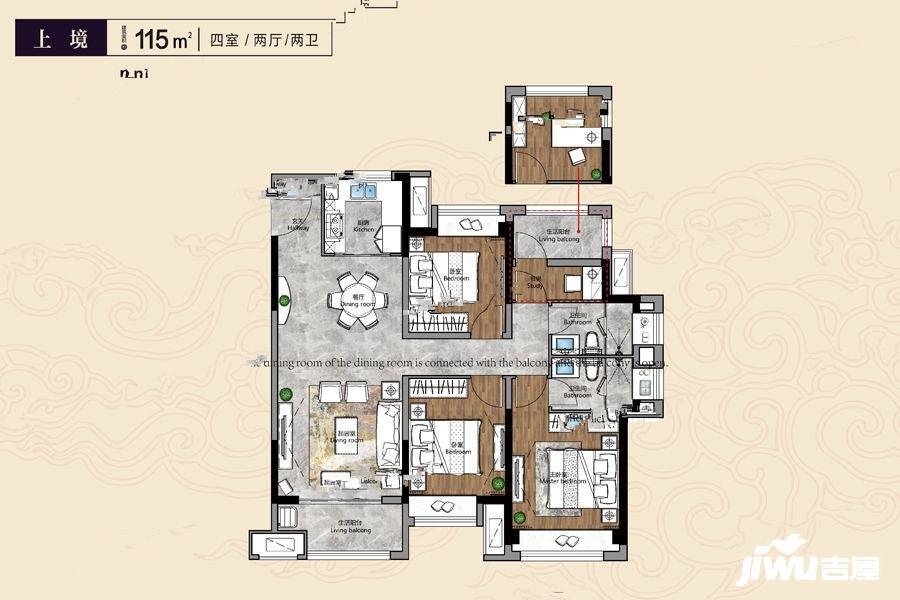 保利秦门府4室2厅2卫115㎡户型图