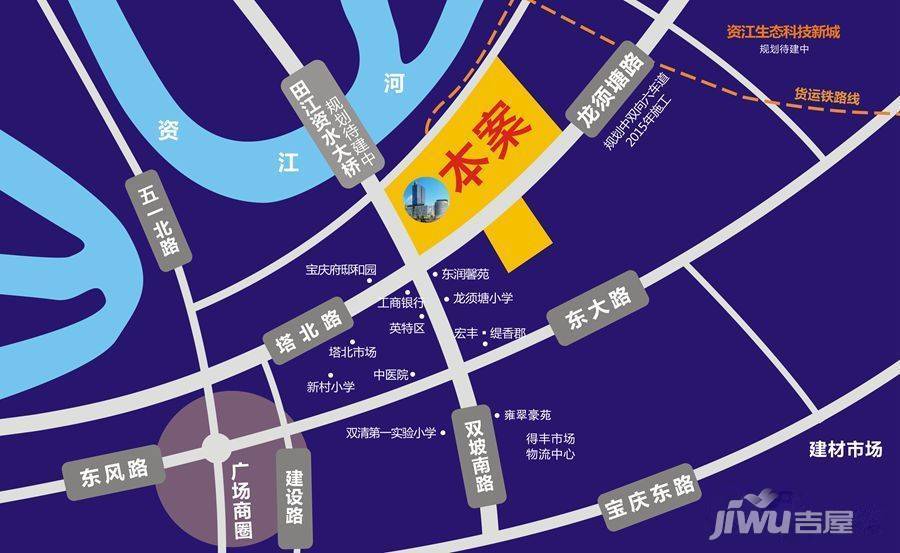 宝庆商贸城位置图片