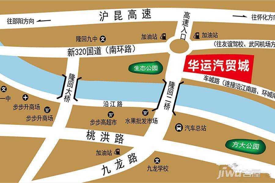 华运汽贸城位置交通图