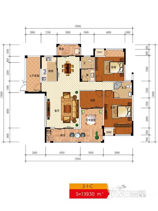 汇福佳园3室2厅2卫139.5㎡户型图