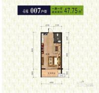 万佳一品尚书茗苑1室1厅1卫47.8㎡户型图