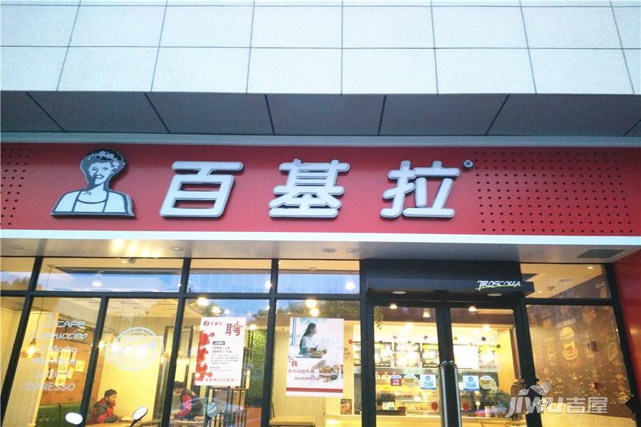 阳光100凤凰社配套图图片