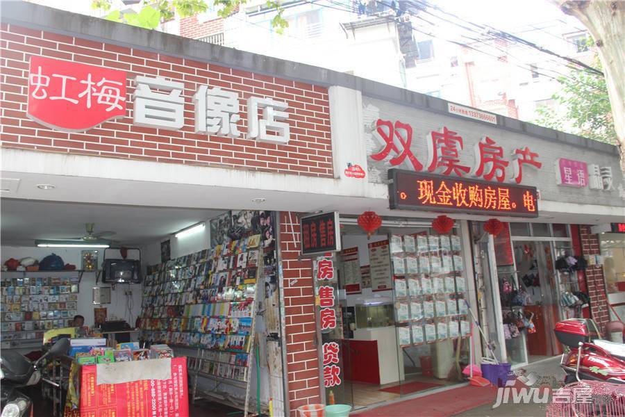 小天鹅品园配套图图片