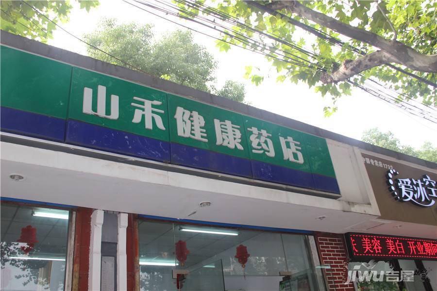 小天鹅品园配套图图片