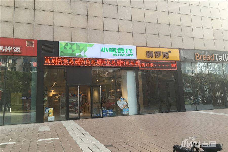 长江一号实景图图片