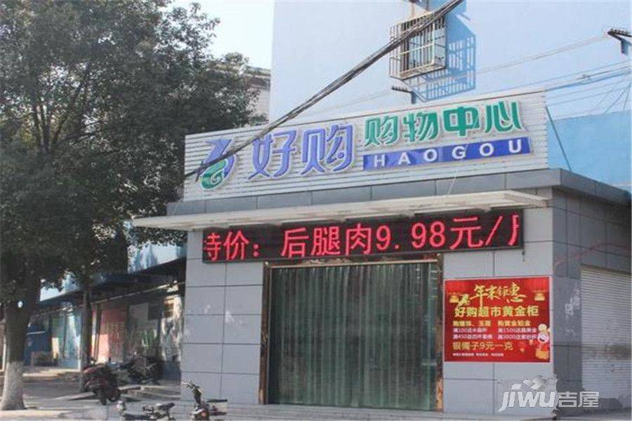 上品·长安人家配套图图片