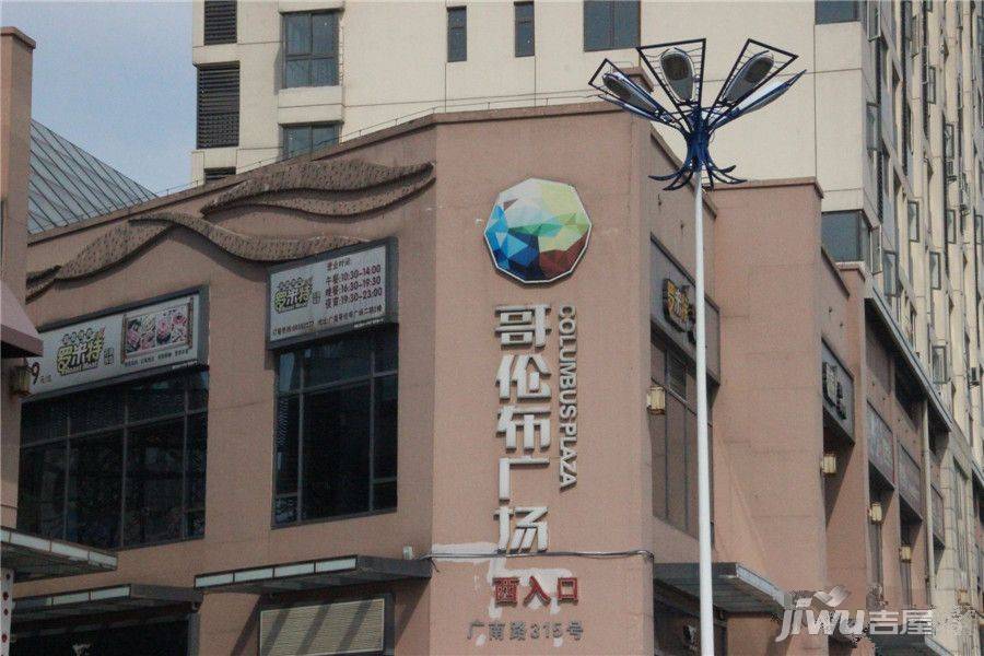 中洲崇安府配套图图片