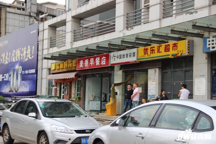 中海寰宇天下配套图图片