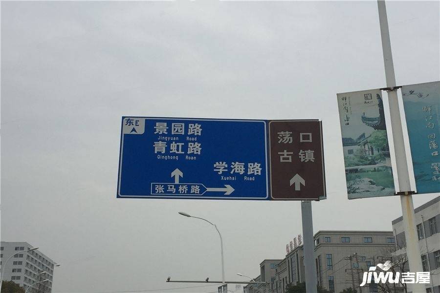 中洲花溪樾位置交通图