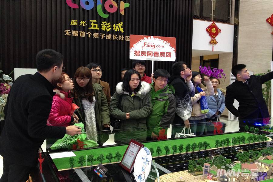 蓝光五彩城售楼处图片