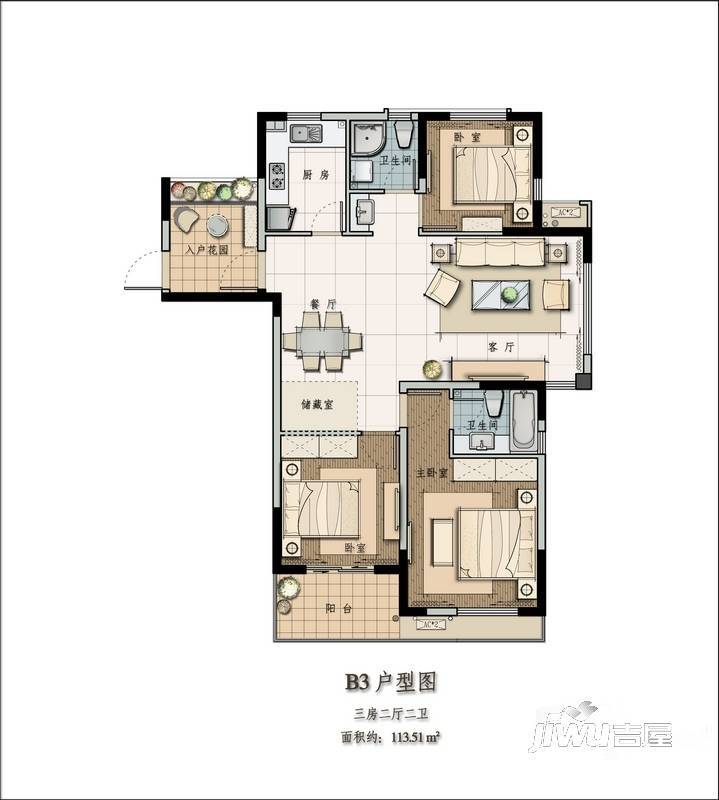 苹果园幸福城3室2厅2卫113.5㎡户型图