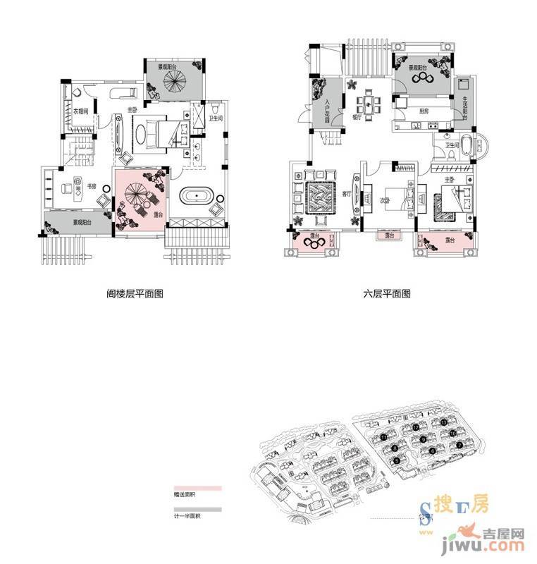 金科米兰米兰4室2厅2卫128㎡户型图