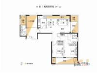 绿地西水东2室2厅2卫141㎡户型图