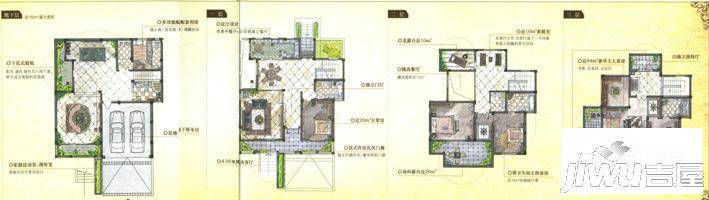 凡尔赛庄园3室3厅3卫153㎡户型图