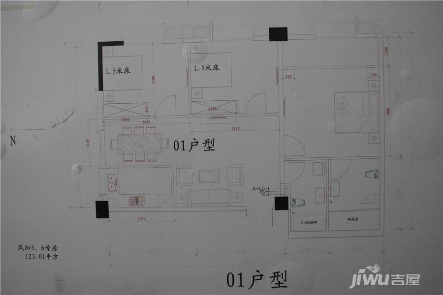 北翔广场3室2厅2卫123㎡户型图