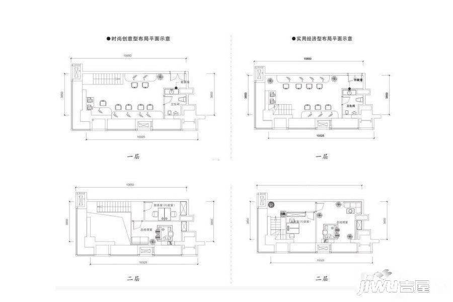 广益哥伦布SOHO1室1厅1卫57㎡户型图