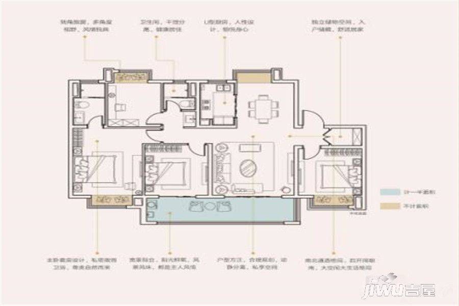 西溪碧桂园4室2厅2卫135㎡户型图