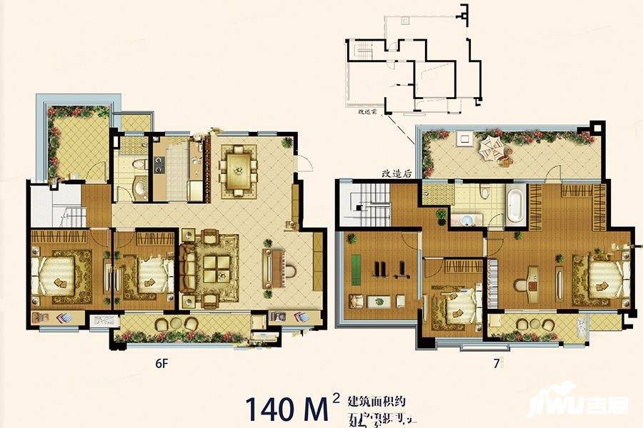 中海寰宇天下5室2厅2卫140㎡户型图