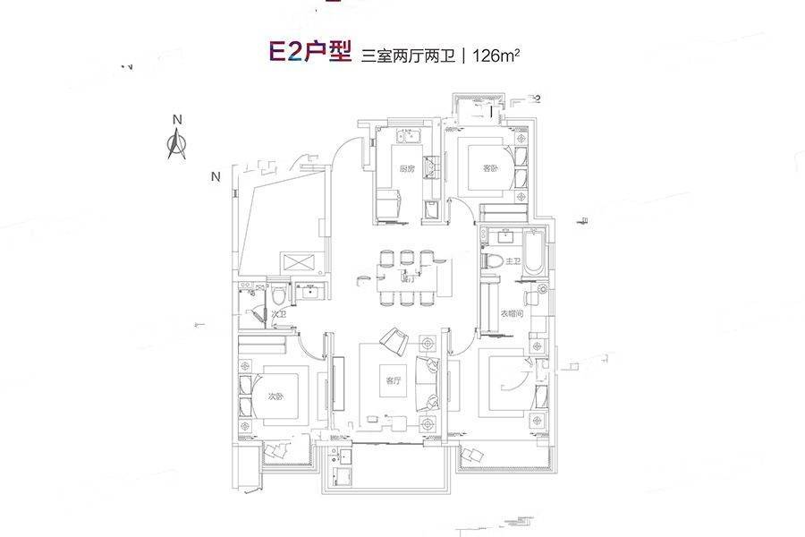 绿地天空树3室2厅2卫126㎡户型图