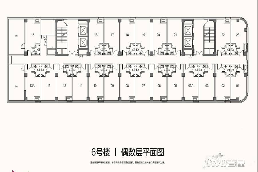 同信缤纷之窗1室1厅1卫59㎡户型图