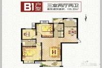 中国中部礼品城3室2厅2卫115.2㎡户型图
