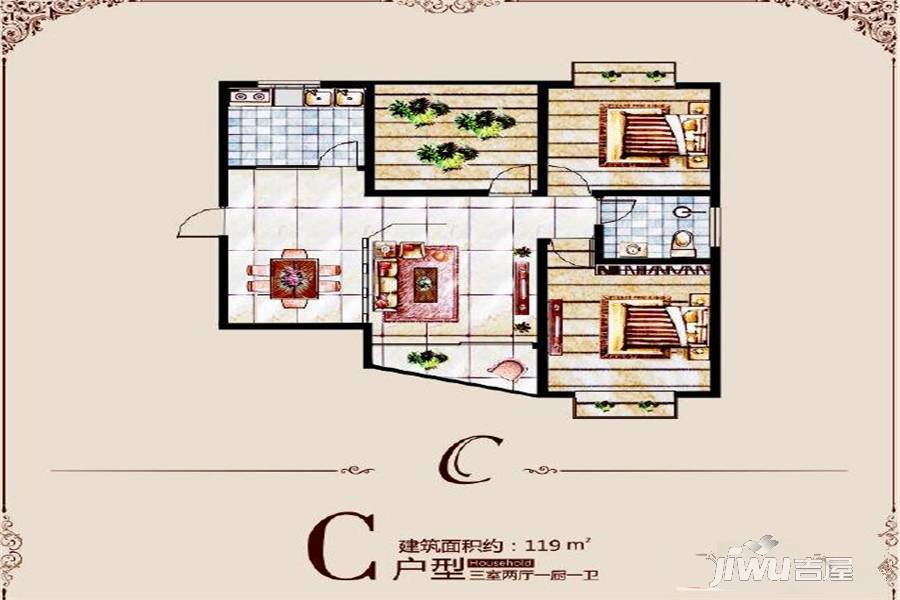 上水公馆3室2厅1卫119㎡户型图