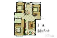 新天城市花园3室2厅2卫121.7㎡户型图