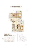 同信滨江壹号3室2厅2卫125㎡户型图