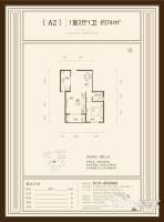 东方名都1室2厅1卫74㎡户型图