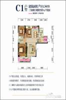 滨河国际城3室2厅2卫111.3㎡户型图