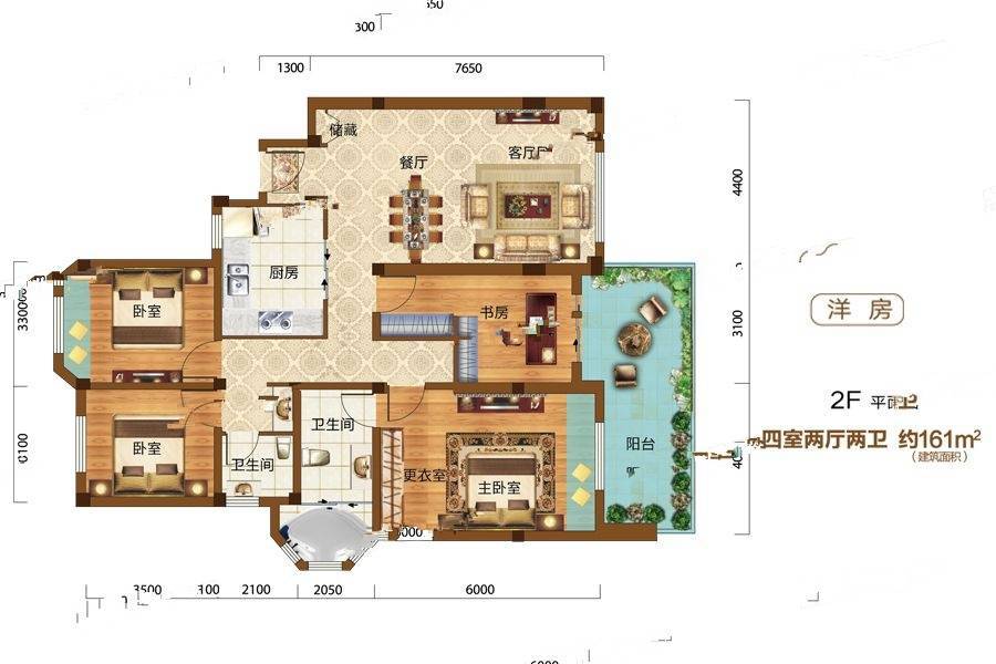 联投国际城4室2厅2卫161㎡户型图