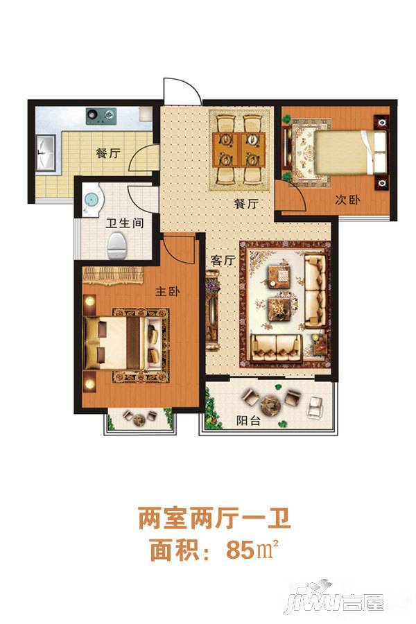 瑞辰天悦城2室2厅1卫85㎡户型图