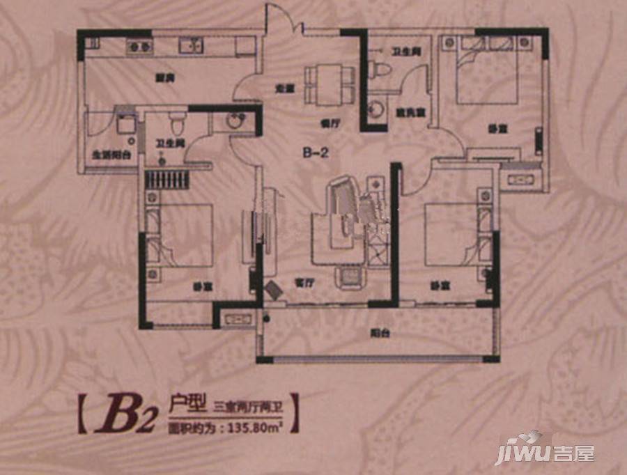 丽景天成3室2厅2卫132.4㎡户型图